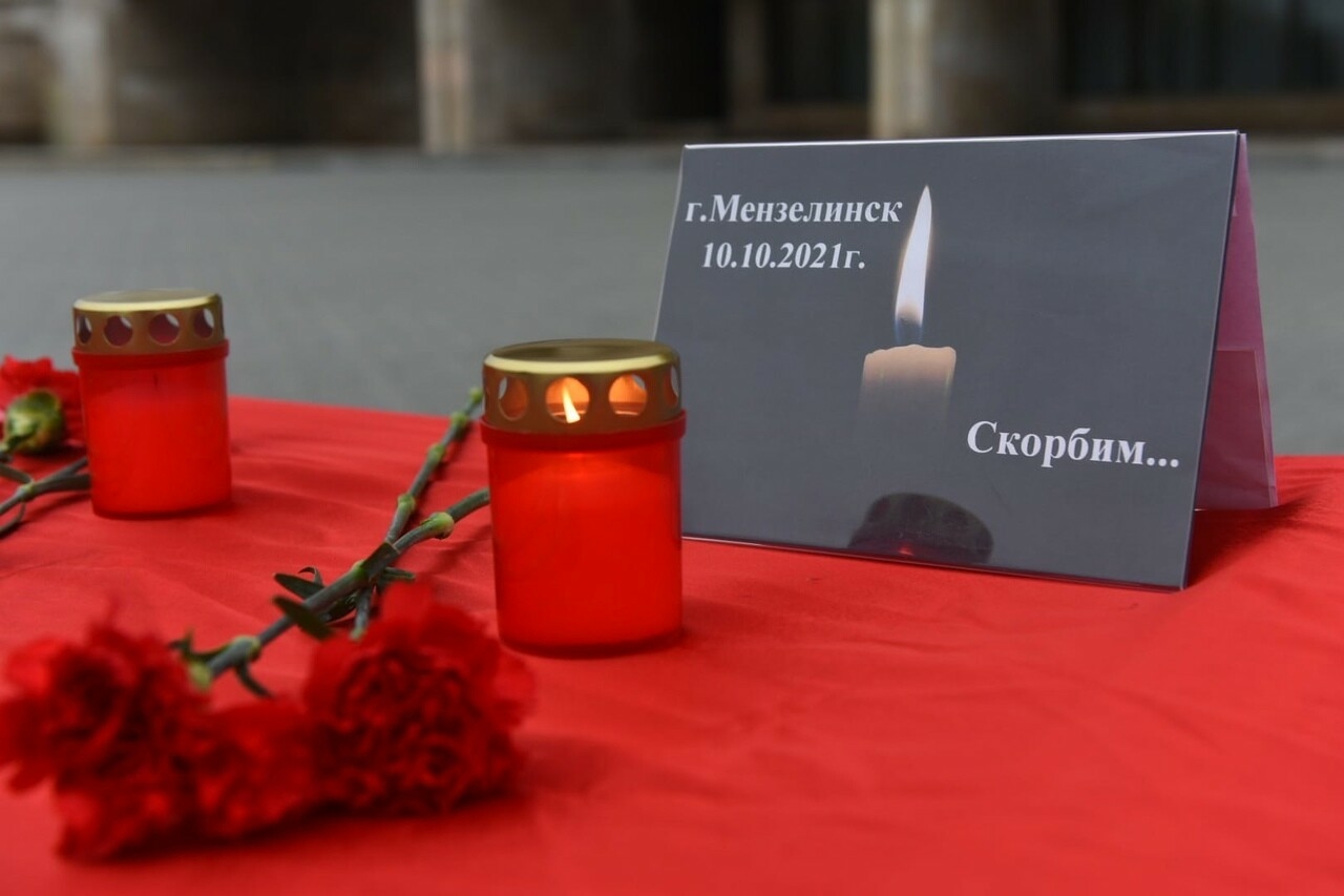В Набережных Челнах установлен временный мемориал в память о погибших в авиакатастрофе