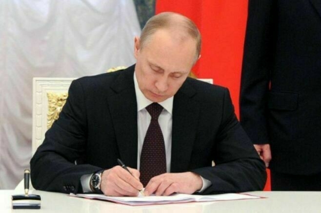 Путин подписал указ о нерабочих днях с 30 октября по 7 ноября с сохранением зарплаты