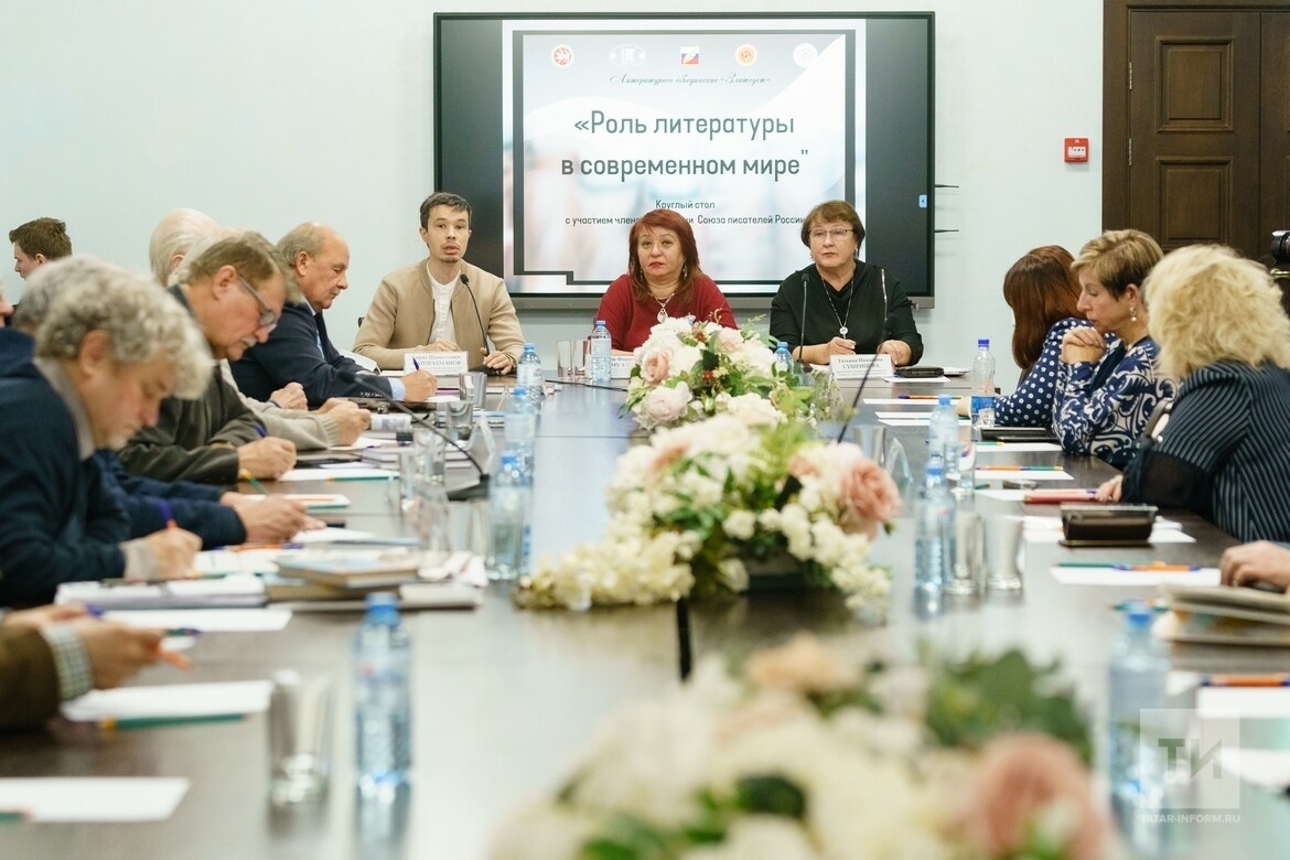 Союз писателей России создаст региональную организацию в Татарстане?