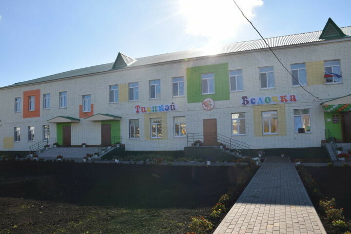 В Нурлате после капитального ремонта открылся детский сад