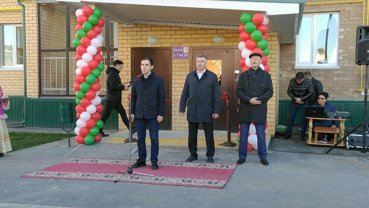 В Арском районе Татарстана состоялось заселение двух 45-квартирных домов