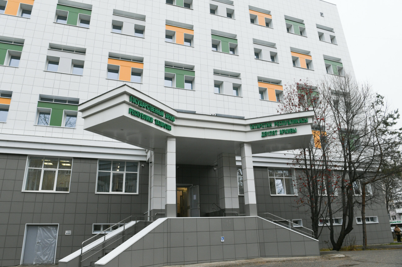 После переезда Госархива Татарстана в Столбище прием запросов граждан останется в Казани