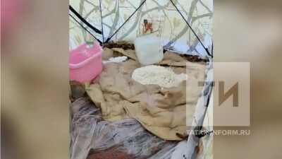 Трое челнинцев оборудовали нарколабораторию по производству мефедрона в лесу в палатке