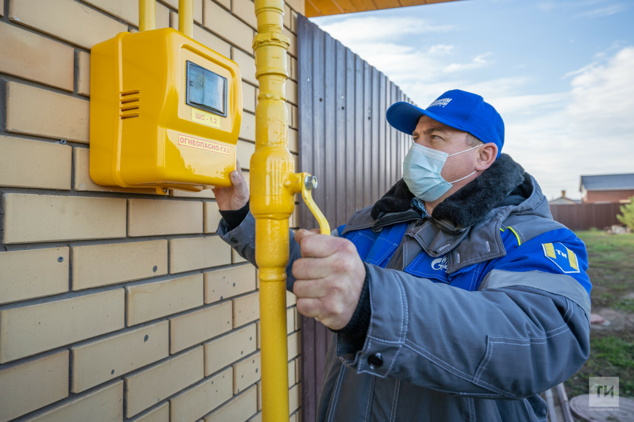 Операция «Догазификация»: как в Татарстане бесплатно подвести газ к участку