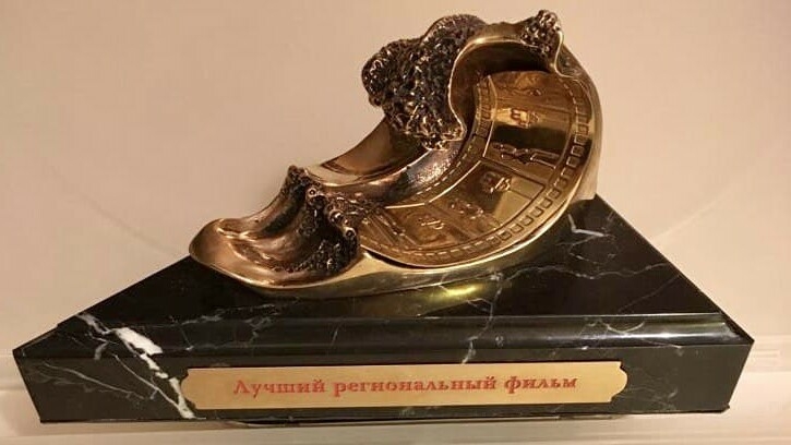 Режиссер Радик Кудояров получил награду фестиваля «Арткино» за фильм «Подарок»