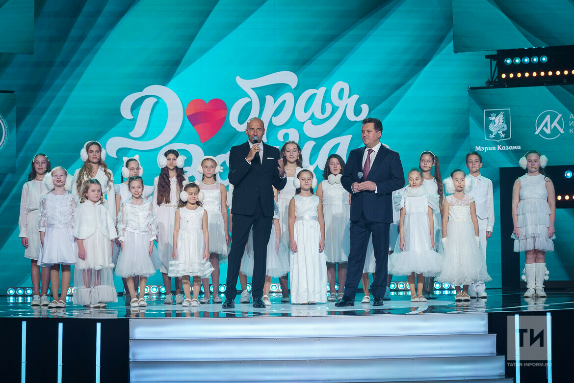 В Казани Гала-концертом завершился фестиваль «Добрая волна»