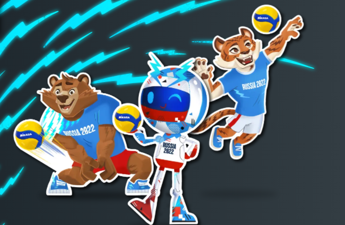 Медведь, тигр или робот: объявлено голосование за талисман ЧМ по волейболу-2022