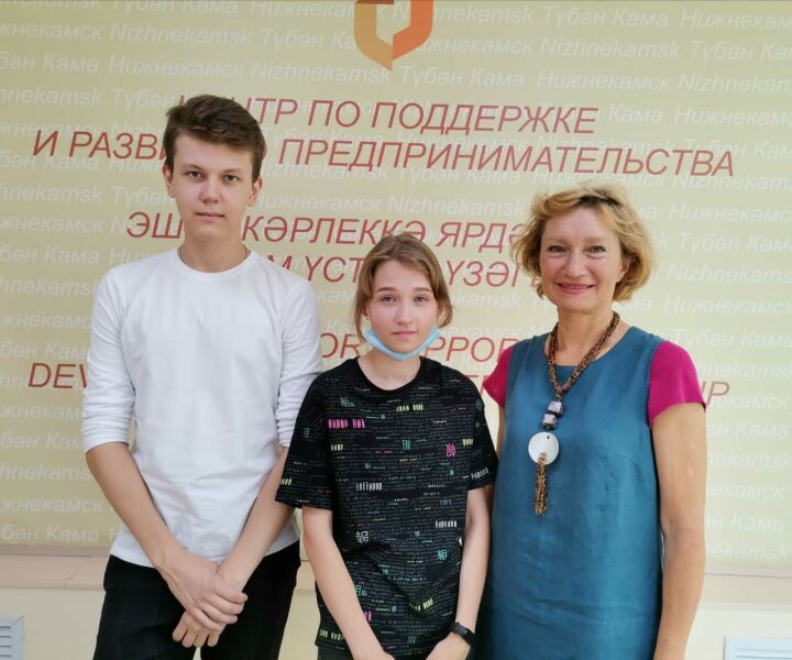 Юные нижнекамцы — победители цифрового хакатона получат поддержку казанского «ИТ-парка»