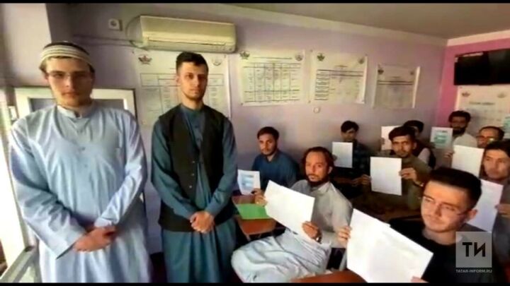 Полсотни афганских студентов казанских вузов застряли в Афганистане
