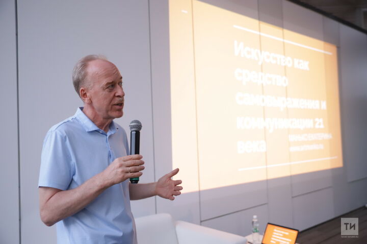 Александр Терентьев: Фестиваль «Культурный код» даст толчок к развитию художников из РТ