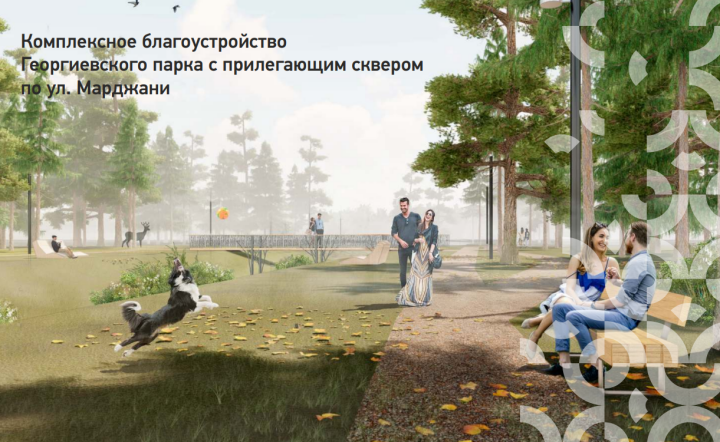 Исполком Елабуги провел генеральную уборку в Георгиевском парке перед открытием