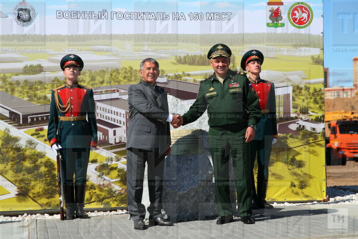 Шойгу: «Военный госпиталь в Казани будет оказывать медуслуги на самом высоком уровне»