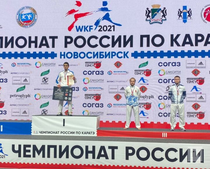 Воспитанник татарстанской школы каратэ WKF стал чемпионом России