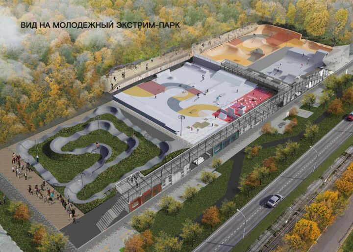 В 2022 году в Нижнекамске будет благоустроена вторая очередь экстрим-парка
