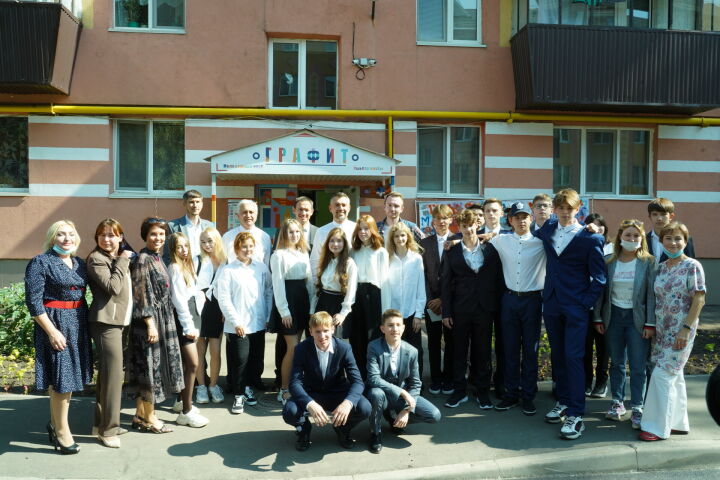 В Альметьевске после капремонта открылись подростковые клубы «Графит» и «Вмоменте»