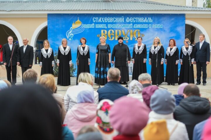 Стахеевский фестиваль «Верую 2021» собрал в Нижнекамске более полусотни коллективов