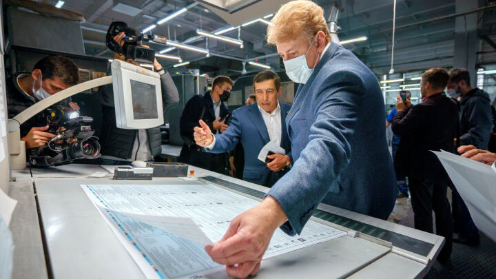 Андрей Кондратьев: «Запасных бюллетеней нет, печать идет строго по числу избирателей»