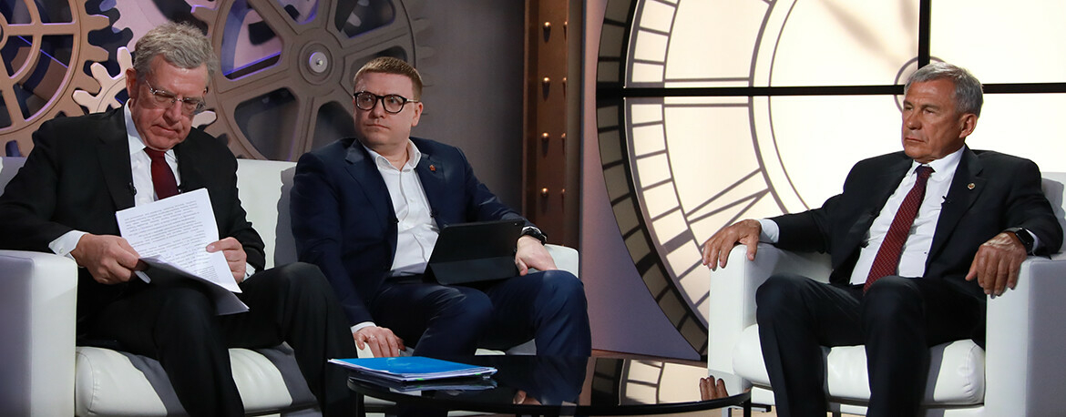 Рустам Минниханов: «Все перетекает в федеральный бюджет, конечно. Тихо-тихо»