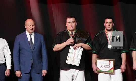 Стал известен абсолютный победитель спортивно-музыкальной премии «Манзара-2022»