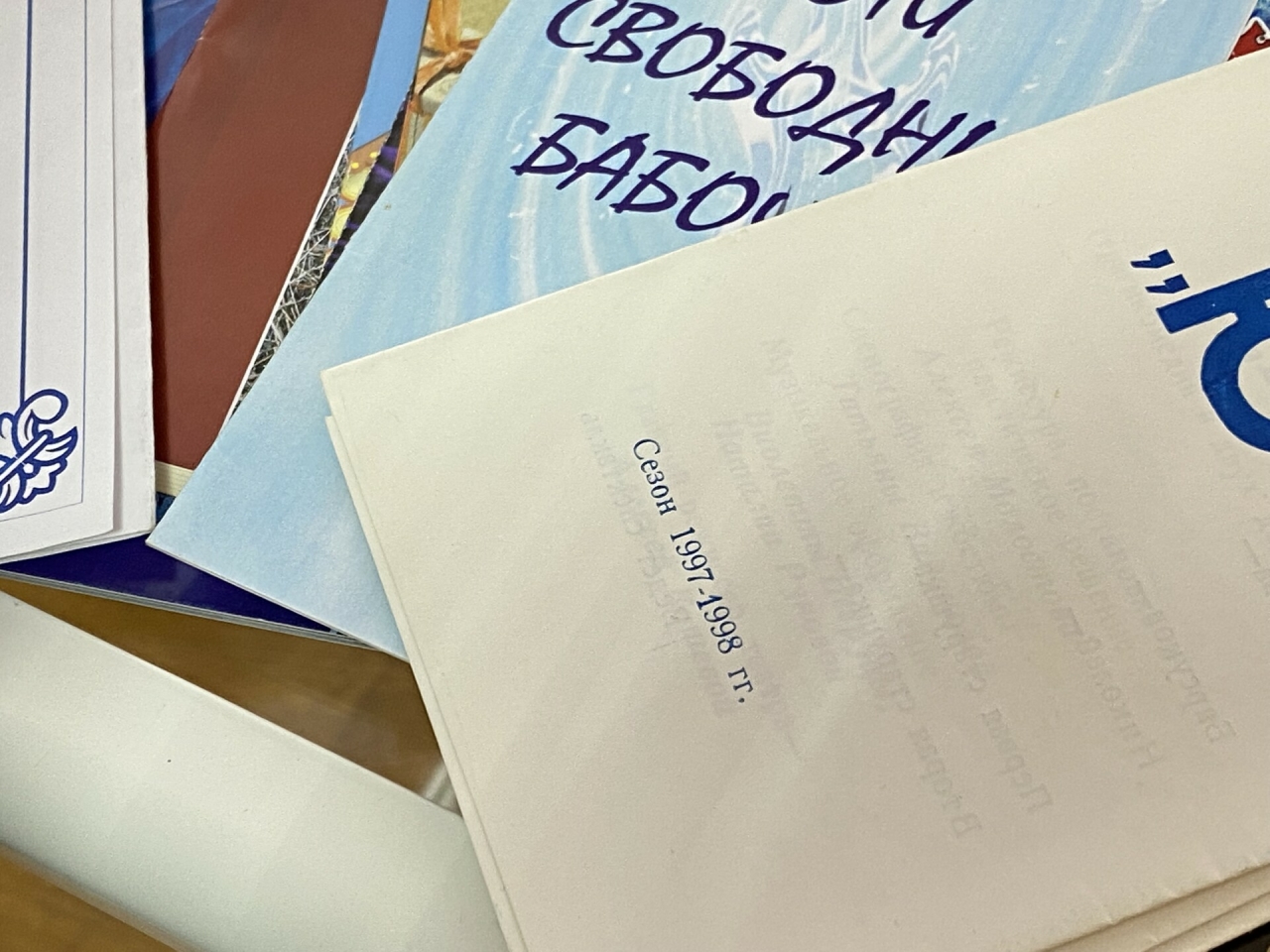 В Год цифровизации Бугульминский драмтеатр переведет спектакли в цифру