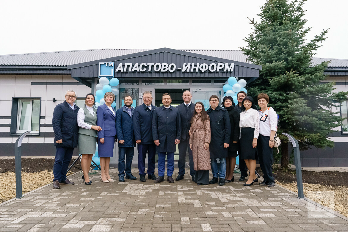 «Тренд для всех СМИ Татарстана»: после ремонта открылось здание «Апастово-информ»