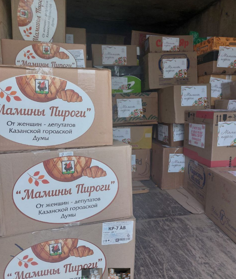 Более 2 тысяч пирогов и сладостей испекли в Татарстане для мобилизованных граждан