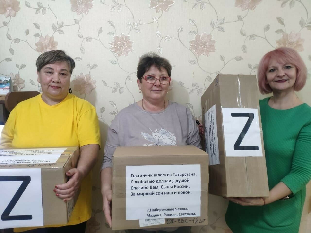 Жительница Челнов приготовила 56 коробок чак-чака для военнослужащих