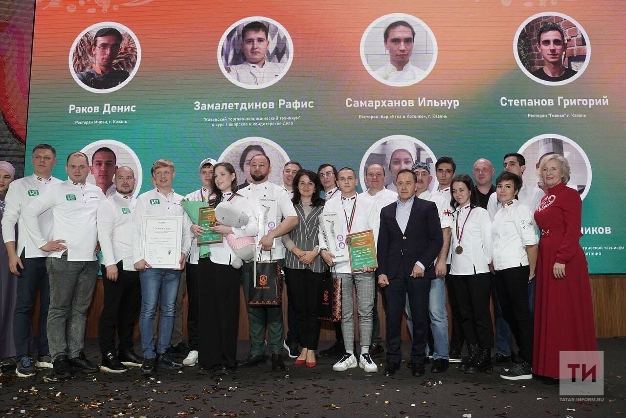 «Они делают технологию будущей кухни»: в Иннополисе завершился турнир молодых поваров