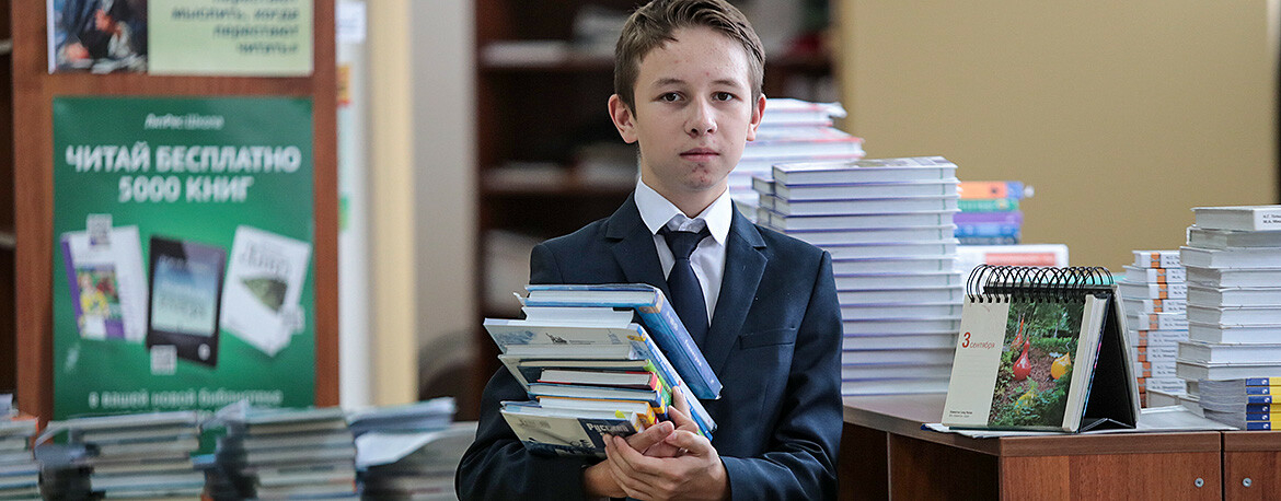 Трудности перевода: почему у татарстанских школьников нет учебников на татарском языке?