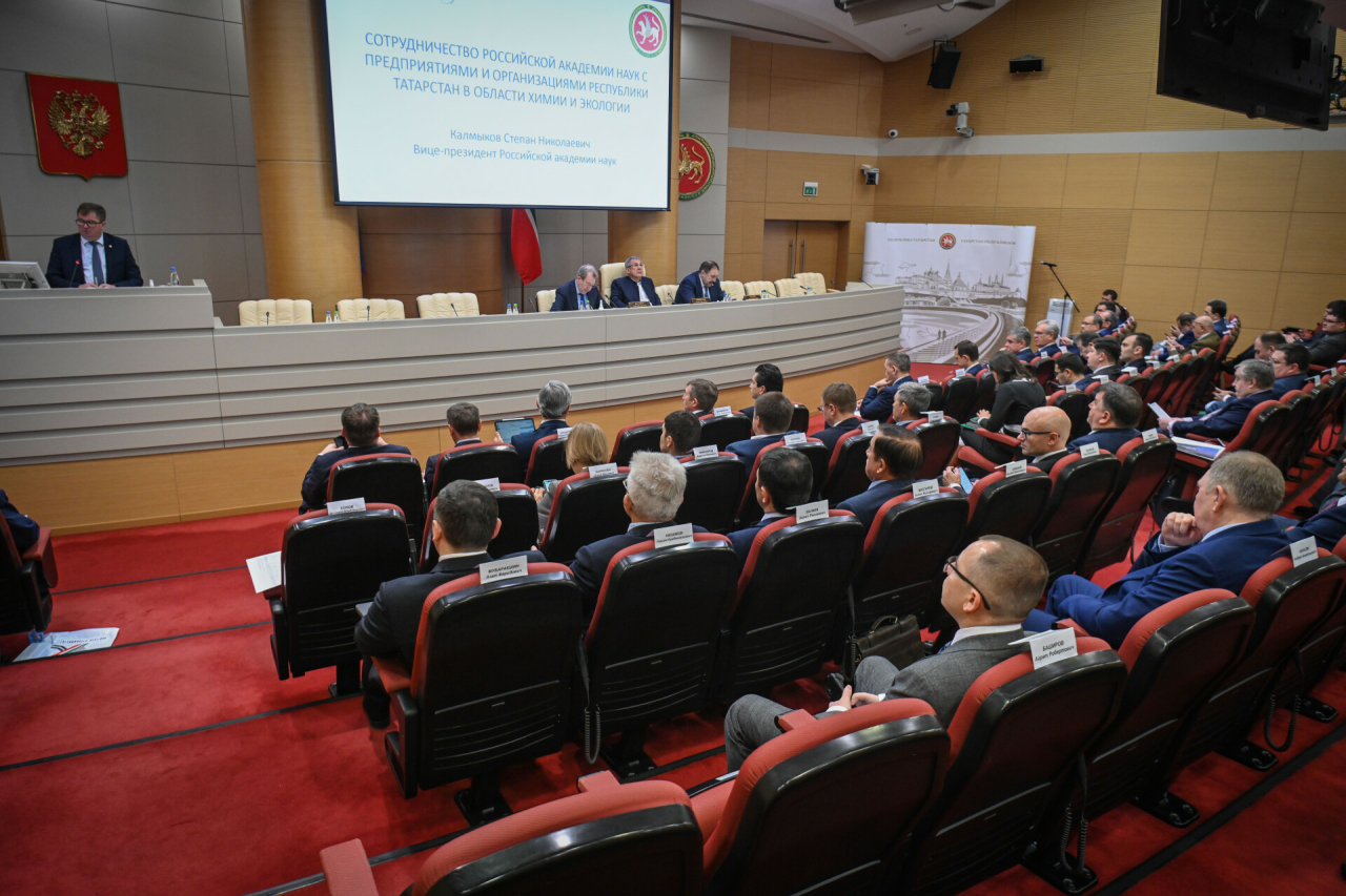 Татарстан заключил соглашение с РАН о научно-техническом и ...