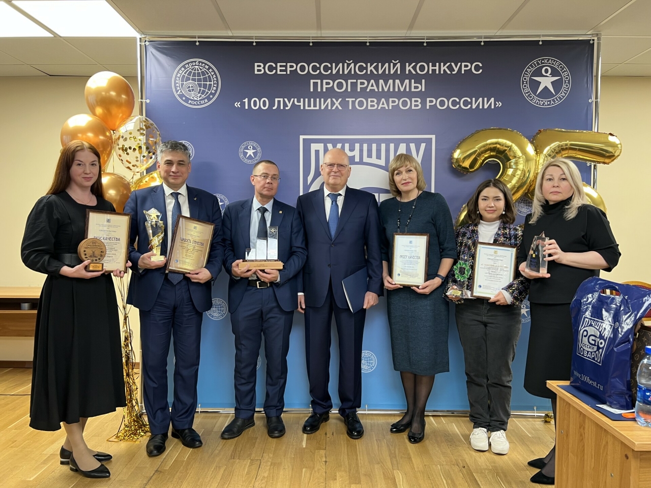 4 татарстанских предприятия удостоены высших наград программы «100 лучших товаров России»