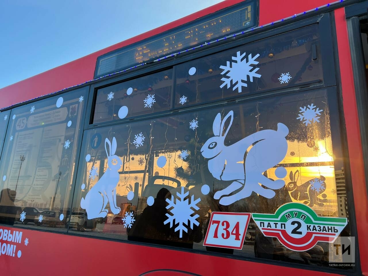 Джаз и «елочка» от канадца: для пассажиров автобусов Казани выбрали лучшие поздравления