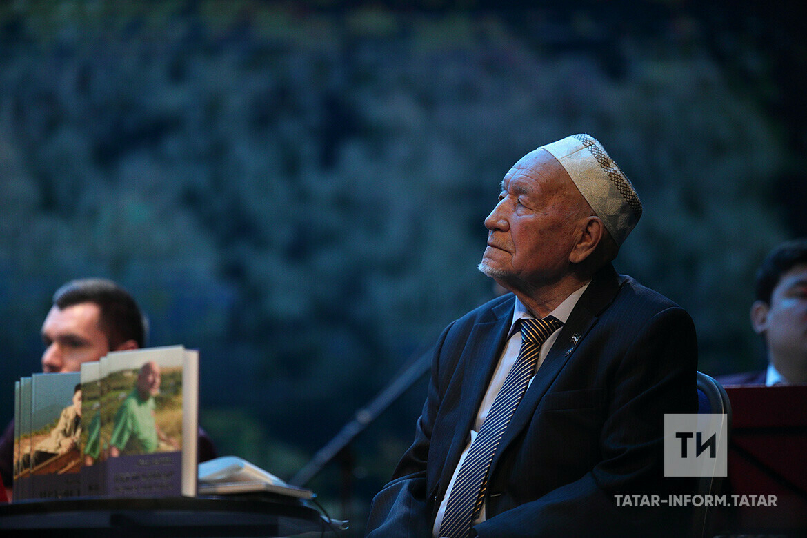Творческий вечер к 80-летию писателя Айдара Халима прошел в казанском КЦ «Сайдаш»