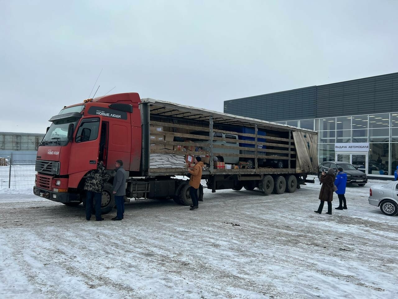 Еще 20 тонн гуманитарного груза отправилось из Челнов в Лисичанск