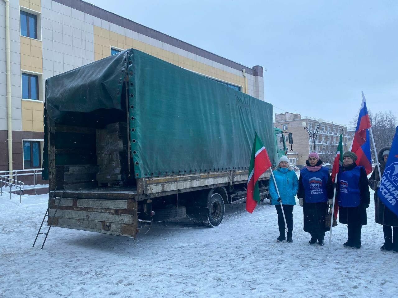 Менделеевск отправил в Лисичанск еще 5 тонн гуманитарного груза