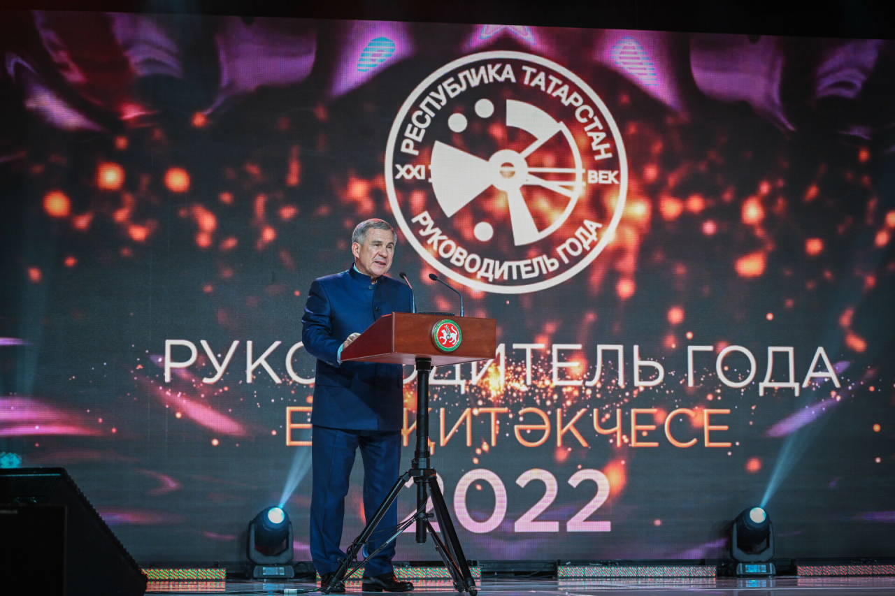 «Работали единой командой»: Минниханов поздравил лауреатов конкурса «Руководитель года»