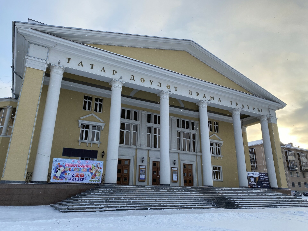 Альметьевский драмтеатр учредил новую театральную премию имени Закии Туешевой