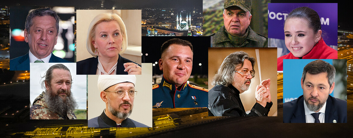 Герои, таланты, организаторы: кто станет Человеком года по версии «Татар-информа»