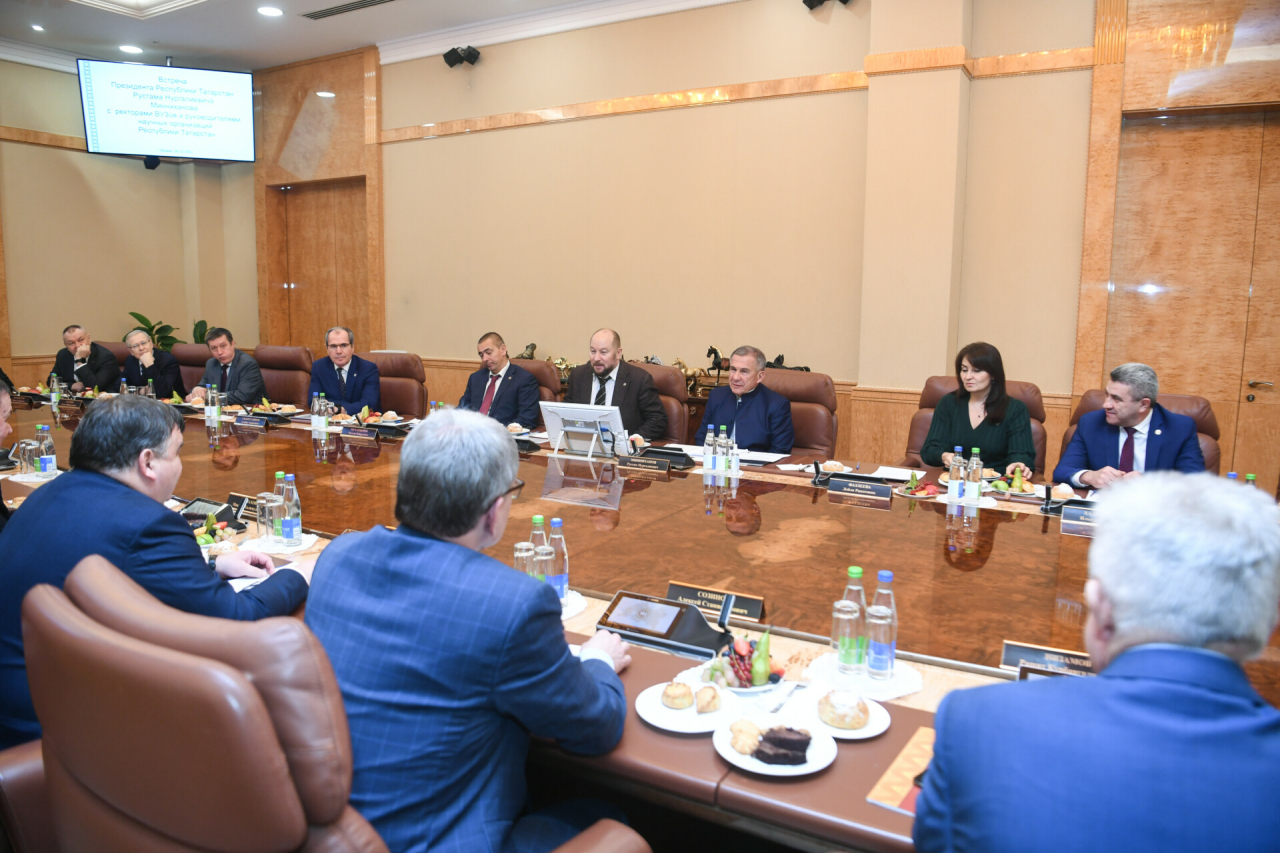 Минниханов встретился с ректорами и руководителями научных организаций Татарстана