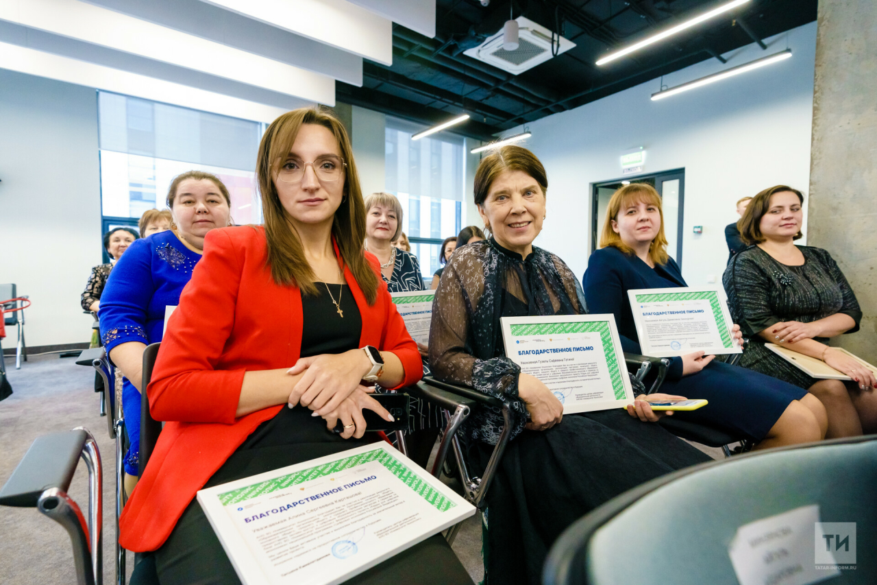 За победу в конкурсе по цифровому контенту 50 учителей Татарстана получили ноутбуки