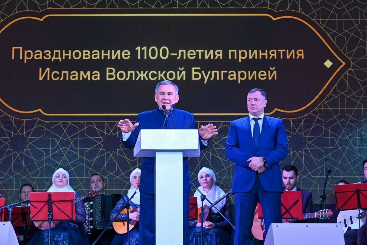 Минниханов и Хуснуллин в Москве подвели итоги Года 1100-летия принятия ислама