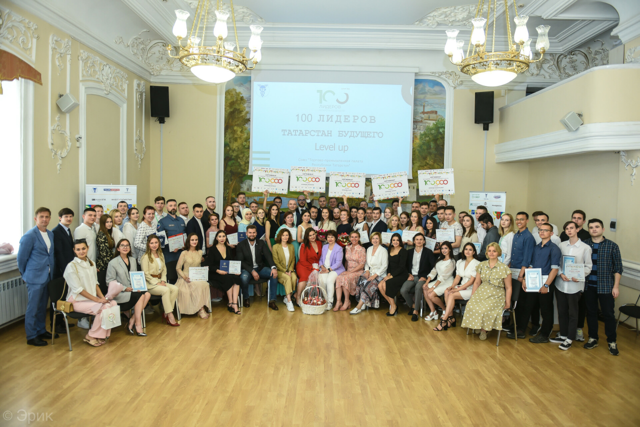 Стартовал прием заявок на грантовый конкурс «100 лидеров — Татарстан будущего»