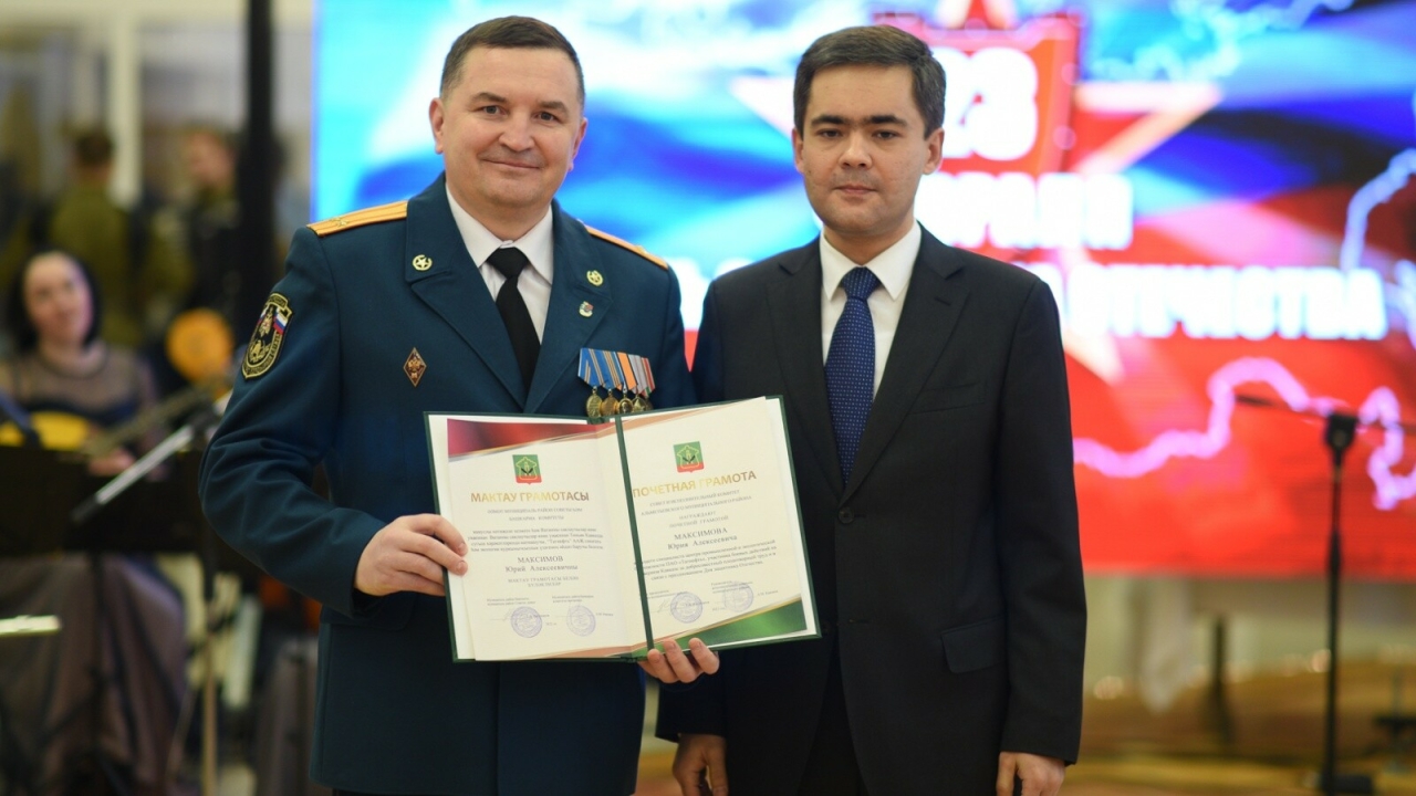 В Альметьевске наградили офицеров запаса и ветеранов педагогического труда