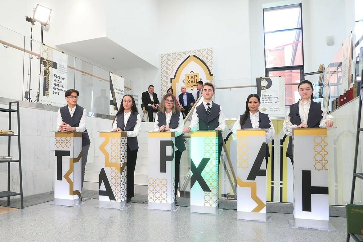 «Молодежь должна иметь равные возможности»: в Казани проходит конкурс «Тархан»