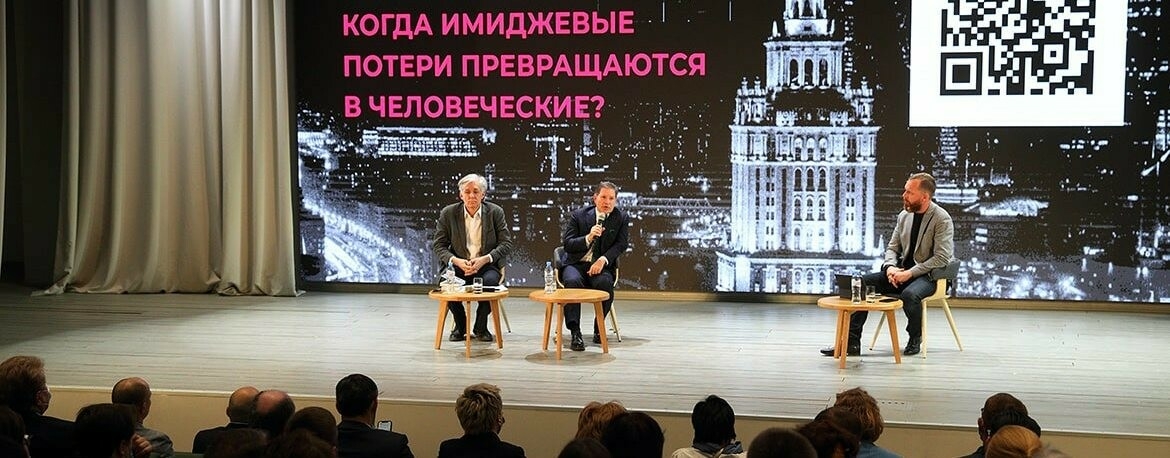 «России придется выстраивать новую экономику. Где-то она будет похожа на систему Китая»