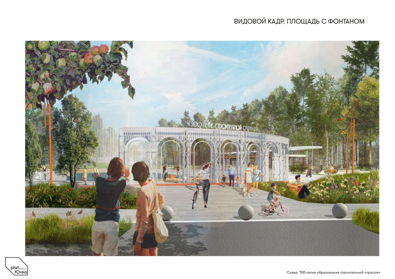 Летом в Казани у «Комсомольца» обновят фонтан и сквер, годами ожидавшие реконструкции