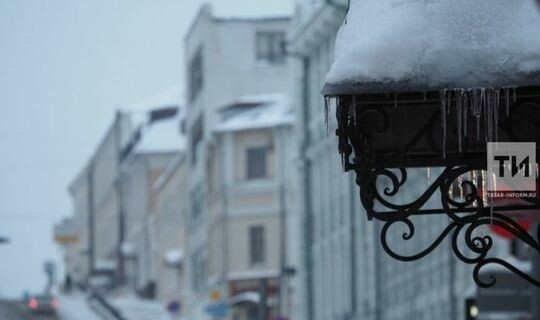 В Татарстане ожидается морозная погода без существенных осадков