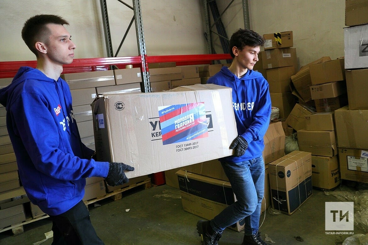 «Наша посильная помощь»: «Единороссы» Татарстана отправили в Донбасс продукты питания