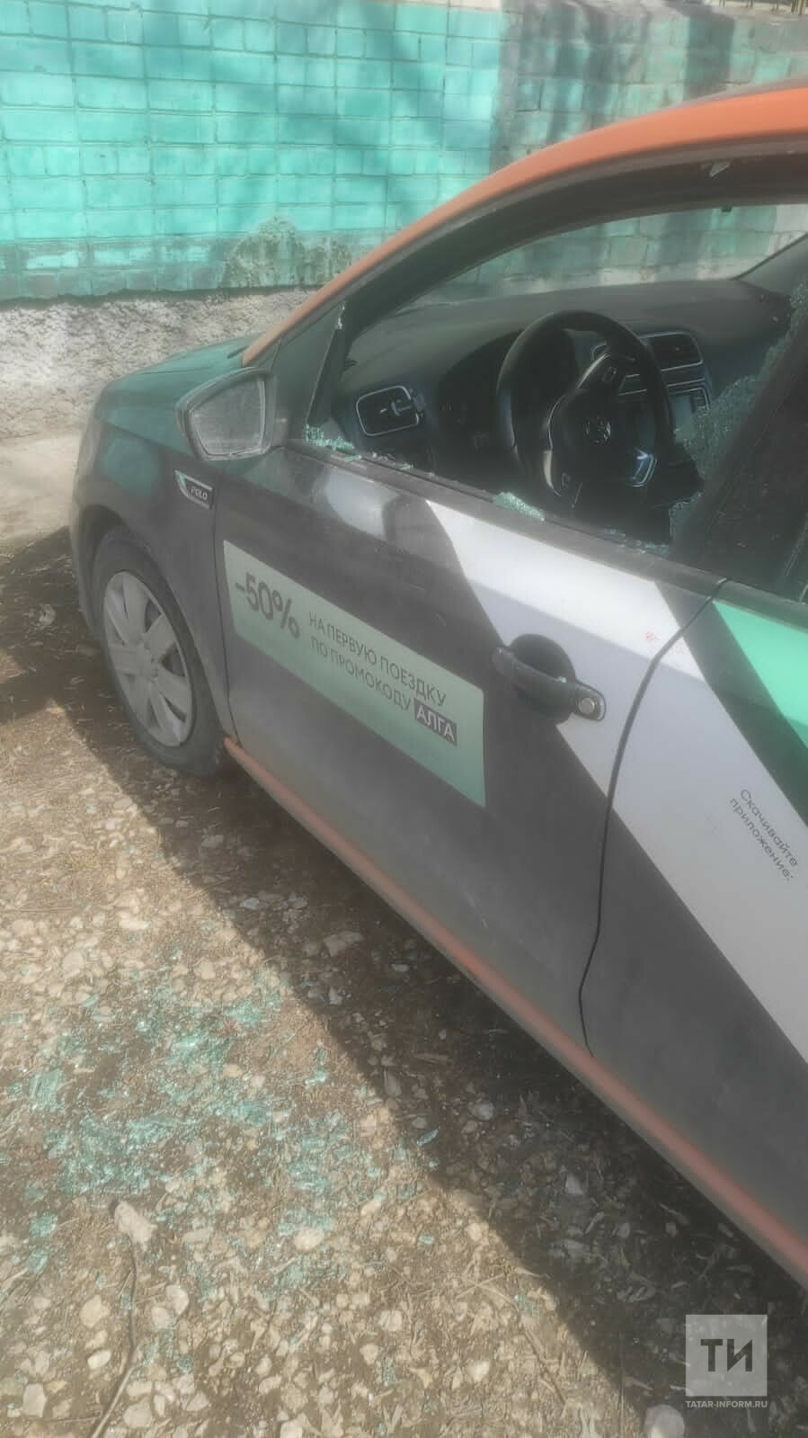 Казанец украл с каршерингового авто фары, чтобы переставить на свой автомобиль