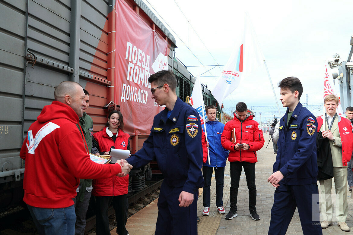 «Нельзя остаться равнодушным»: Татарстан направил на Донбасс 30 тонн гуманитарной помощи